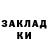 COCAIN 97% Kateryna Moyseyeva
