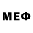 Меф мяу мяу 4 MMC Comrade Dzen