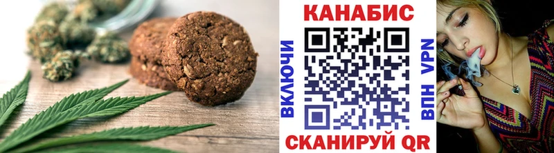 даркнет сайт  Осташков  Cannafood конопля 
