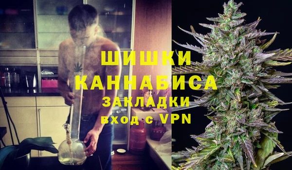 гашишное масло Абдулино