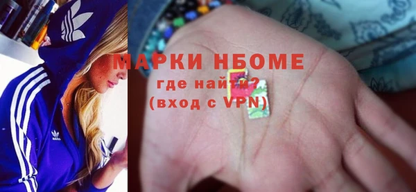 гашишное масло Абдулино