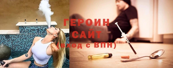 гашишное масло Абдулино