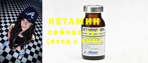 гашишное масло Абдулино