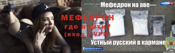 PSILOCYBIN Абаза