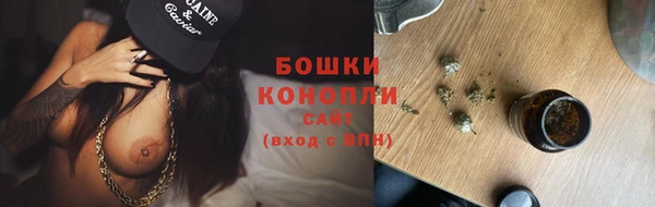 гашишное масло Абдулино