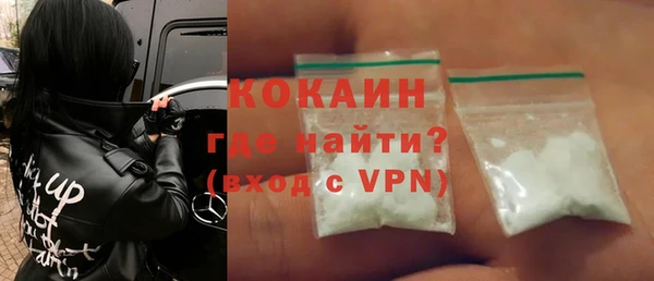 гашишное масло Абдулино