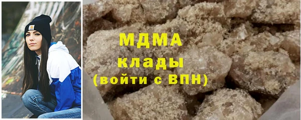 гашишное масло Абдулино