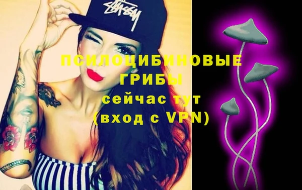 гашишное масло Абдулино