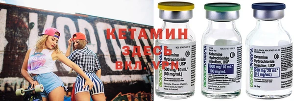 PSILOCYBIN Абаза