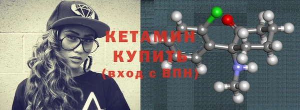 гашишное масло Абдулино