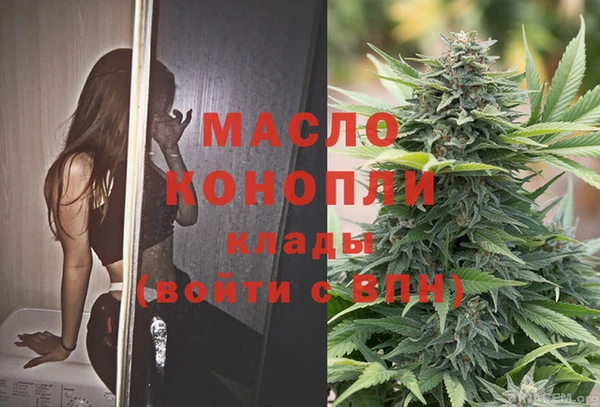 PSILOCYBIN Абаза